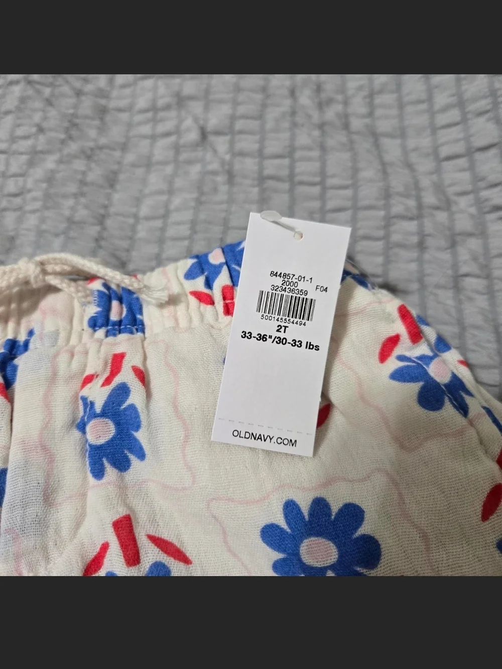 Old Navy Cream Shorts with Blue and Red Floral Print NWT